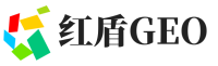 献县红盾GEO